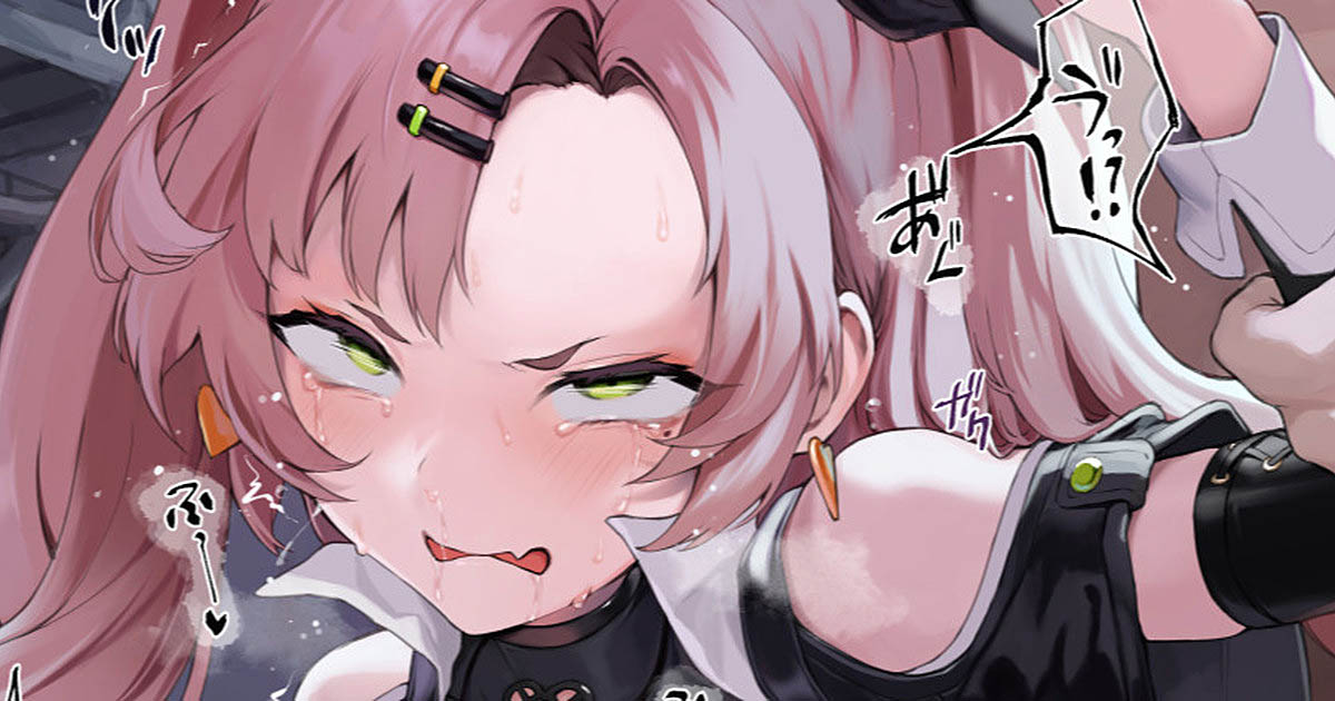 [ソソ (soso)] ニコ・デマラ　表情、効果音差分